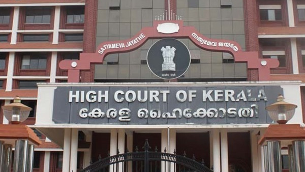 kundara alice murder case