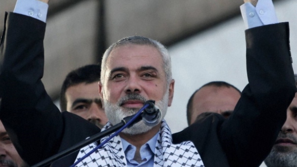 ismailhaniyeh