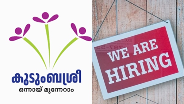 job-kudumbasree-2