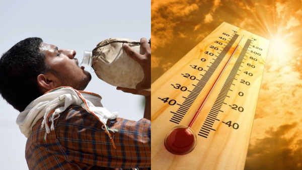 july21hottestday july21hottestday