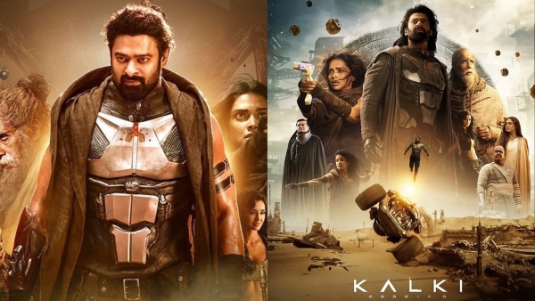 kalkimoviecollection