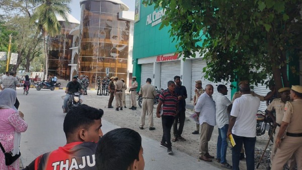 LAKSHADWEEP LAND ISSUE