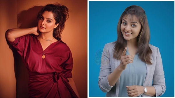 manjuwarrierfitness
