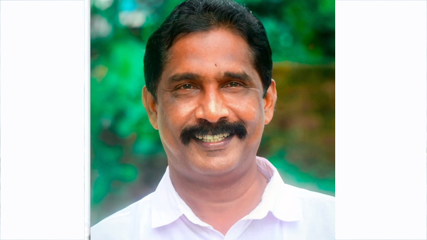kannur