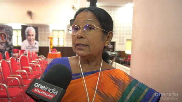 marygeorgeeconomisT