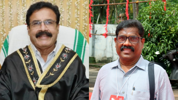 mkvarghesekkvalsaraj mkvarghesekkvalsaraj