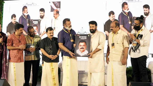 mohanlal