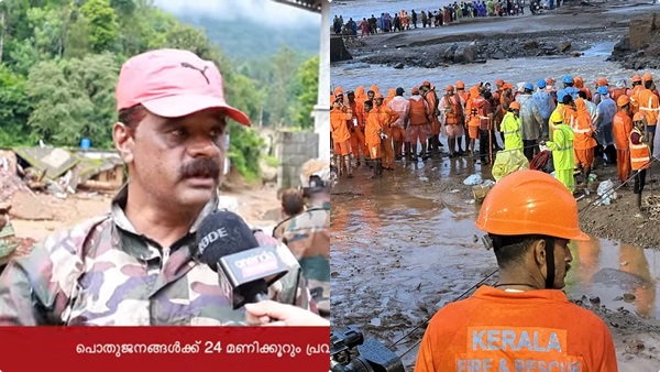 wayanad-landslide