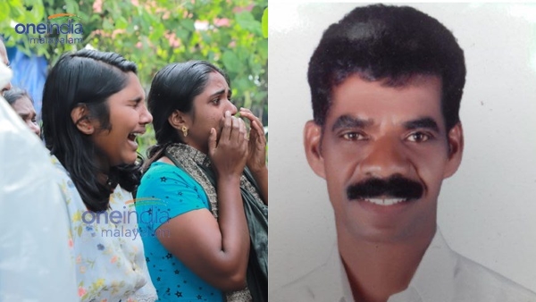 mundakkayam mundakkayam