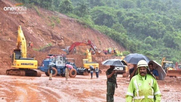 land Slide