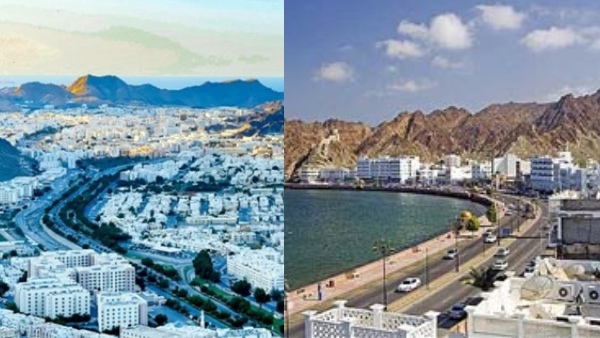 oman job nationalisation