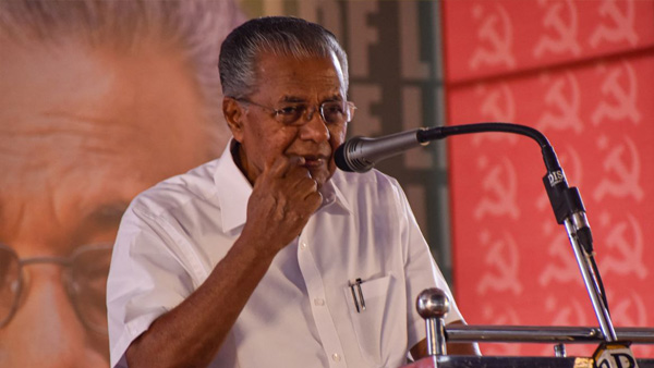 Pinarayi Vijayan