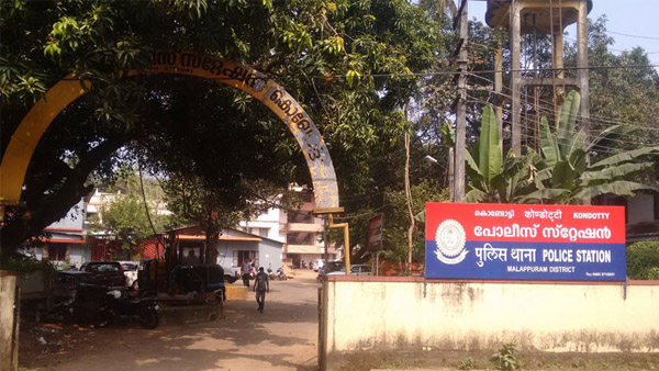 bharatiya nyay sanhita bharatiya nyay sanhita