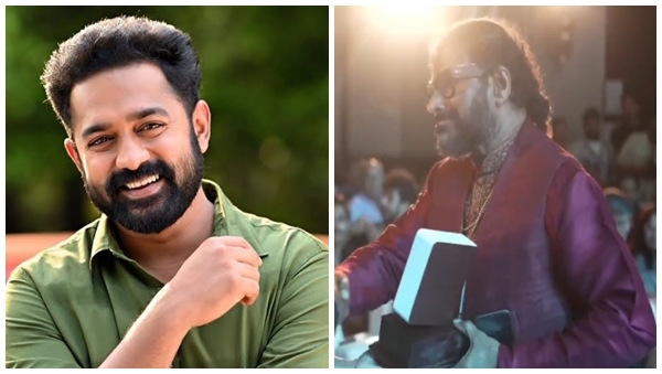 asif ali
