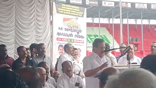 rationshop-closed-strike