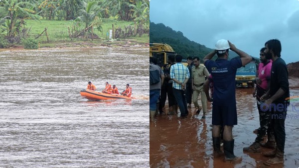arjun-rescue-mission