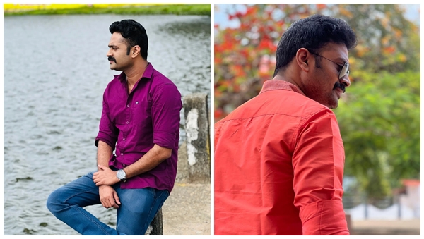 SAJESH