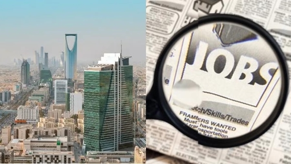 saudi-job-