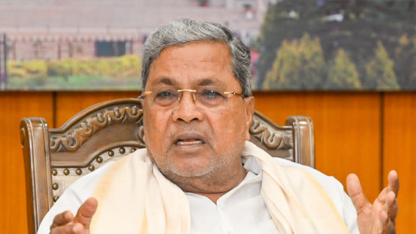 Karnataka Quota Bill
