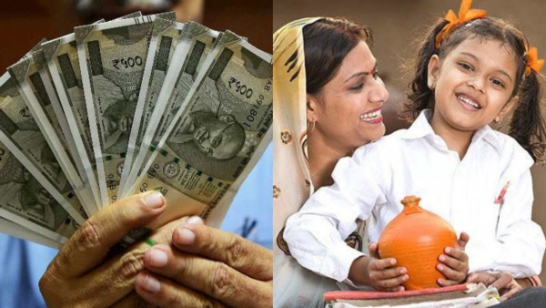 sukanyasamruddhiyojana