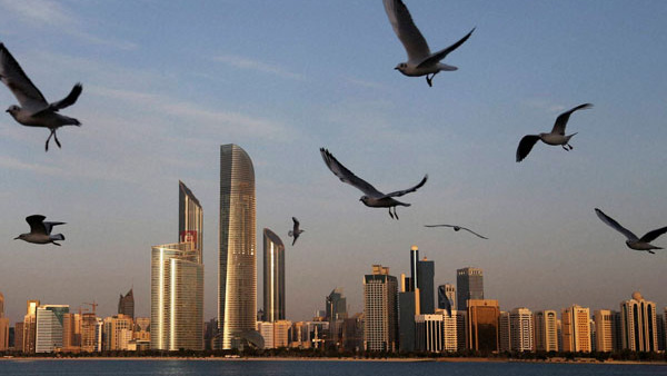 UAE News