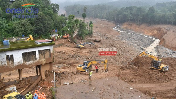 LANDSLIDE