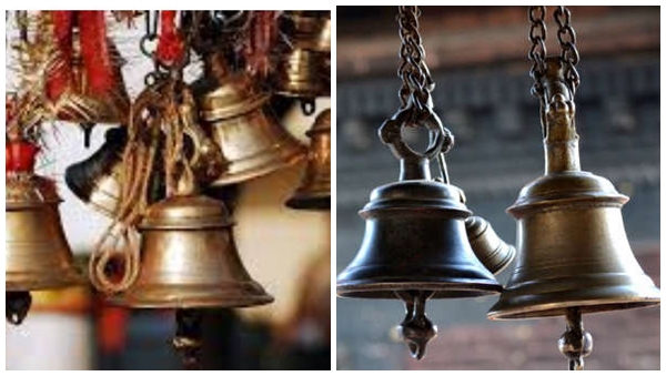bell