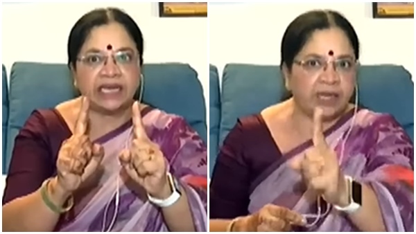 bhagya-lakshmi-channel-