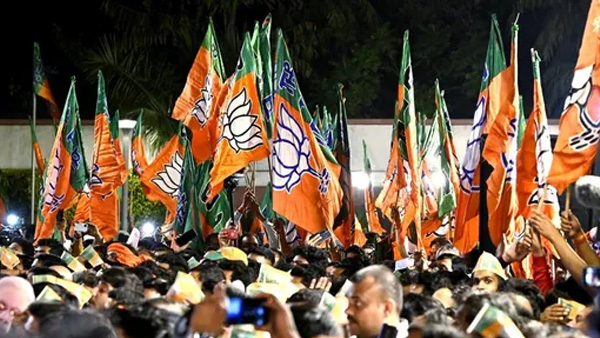 Haryana