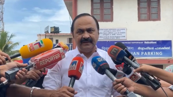 vdsatheesanwayanadcmdrf