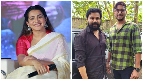 dileep-parvathy-