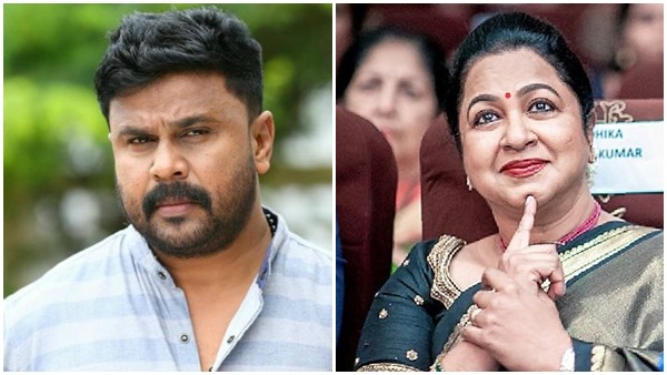 dileep-radhika-sharathkumar dileep-radhika-sharathkumar