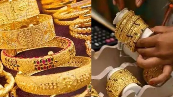 goldprice-august9 goldprice-august9