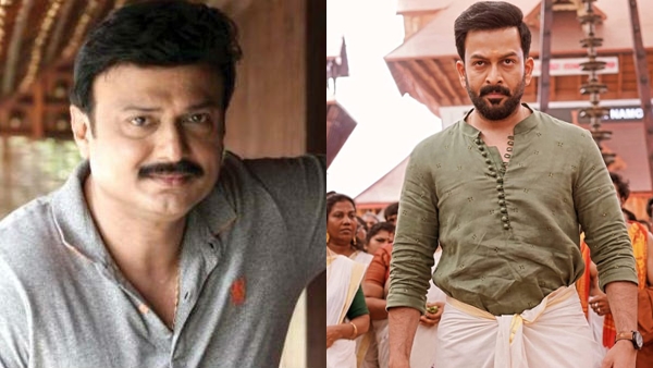 guruvayur2-