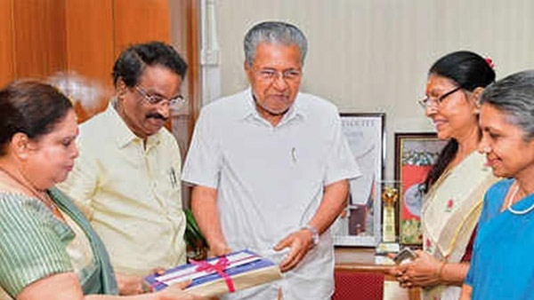 hema committee report hema committee report