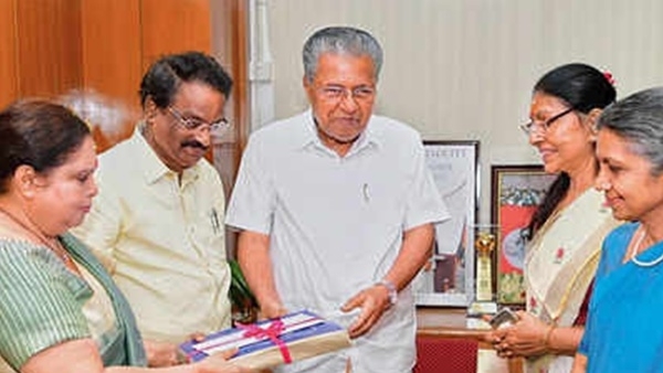 hemacommisoonreport-