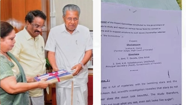 hema-committee-report