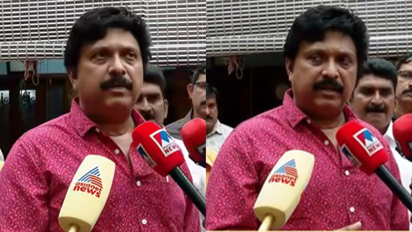 ganeshkumarkbhemacommittee
