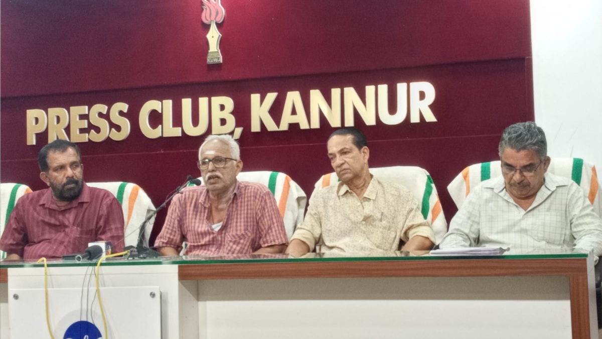 karunyayatrakannur