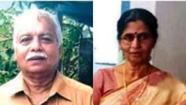 kannur-couples-death