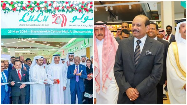 lulu-abu-dhabi lulu-abu-dhabi