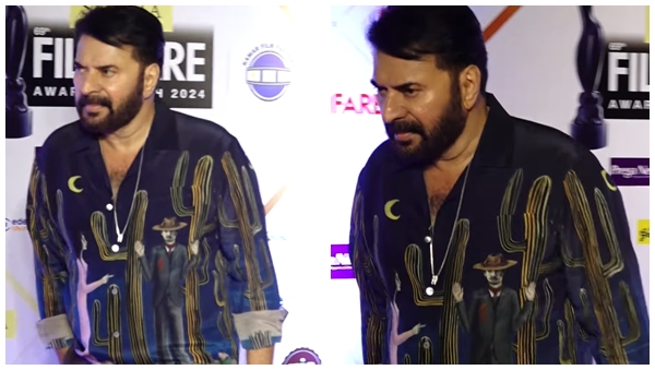 mammookka