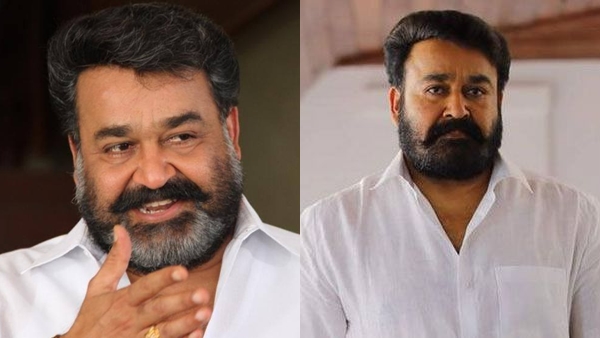 mohanlalmain-