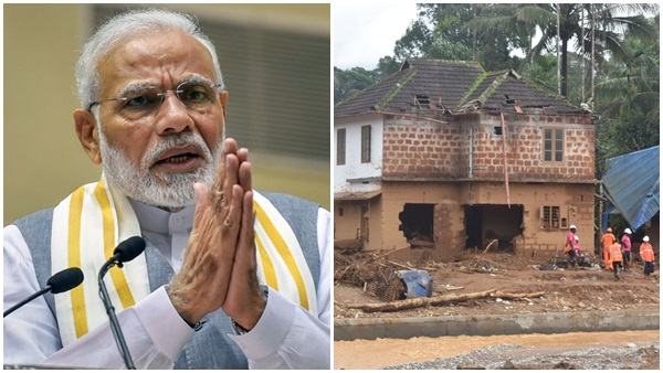 pm-modi-in-wd-
