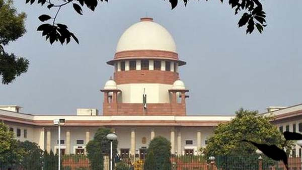 supreme court