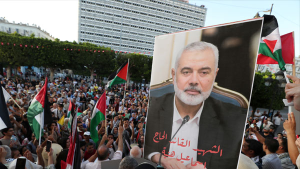 Hamas