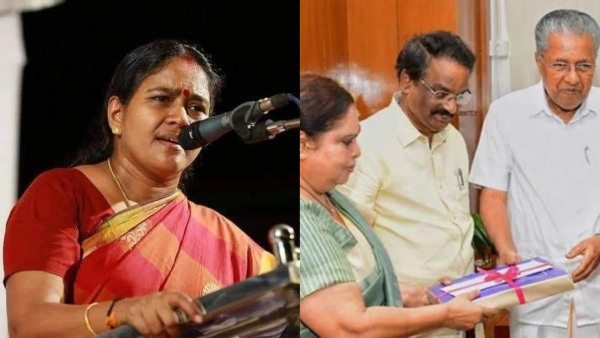 sobhasurendranhemacommittee sobhasurendranhemacommittee