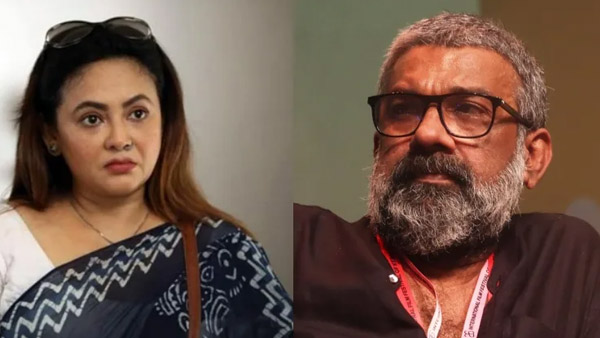 Hema Committee Hema Committee