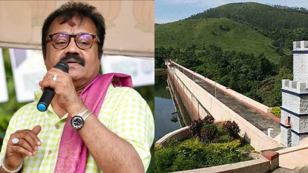 sureshgopimullapperiyardam