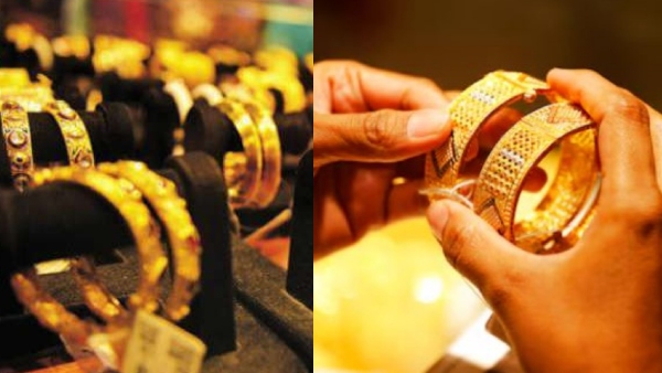 uae gold price today